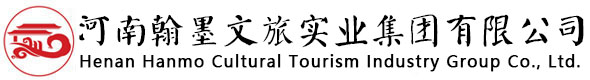 襄陽襄管物流有限公司官方網(wǎng)站
